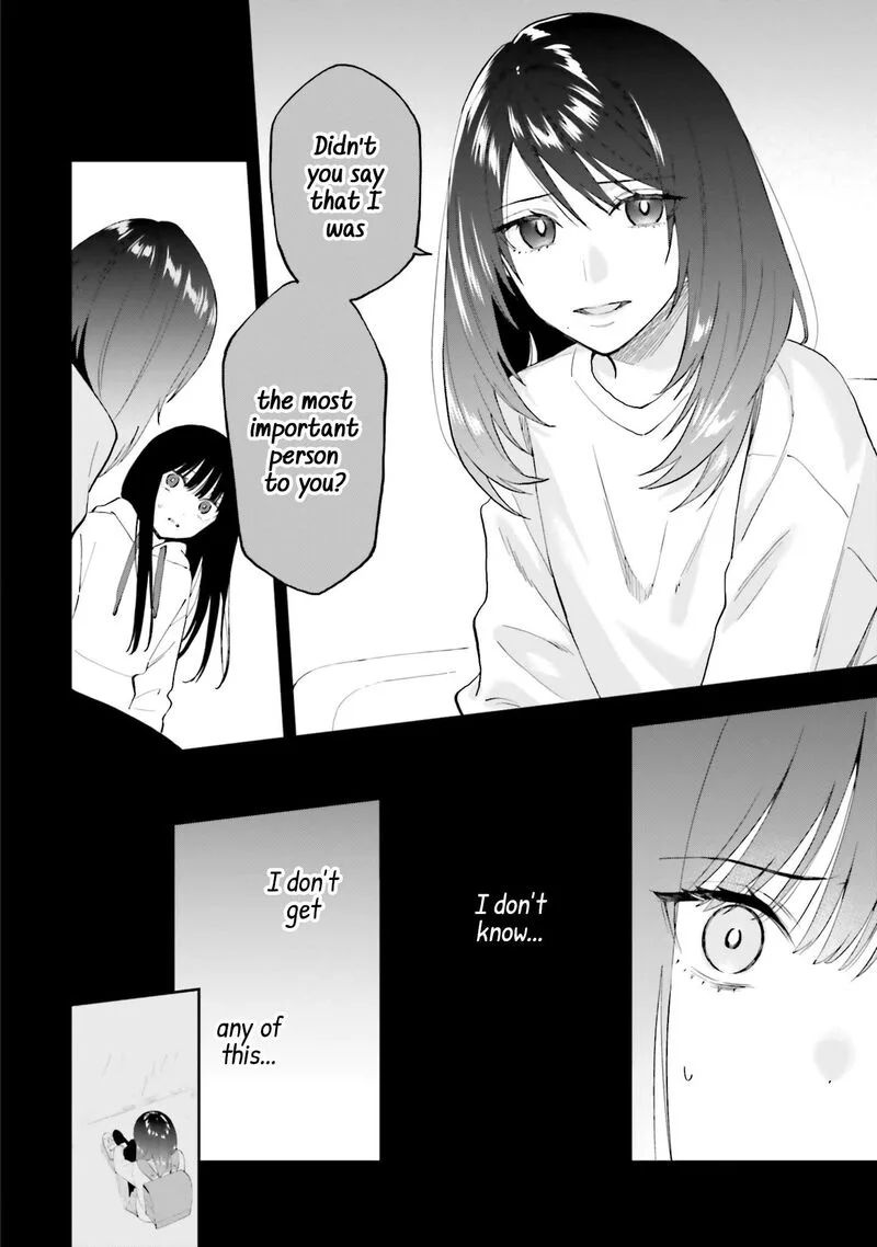 Keiyaku Shimai Chapter 21 page 14