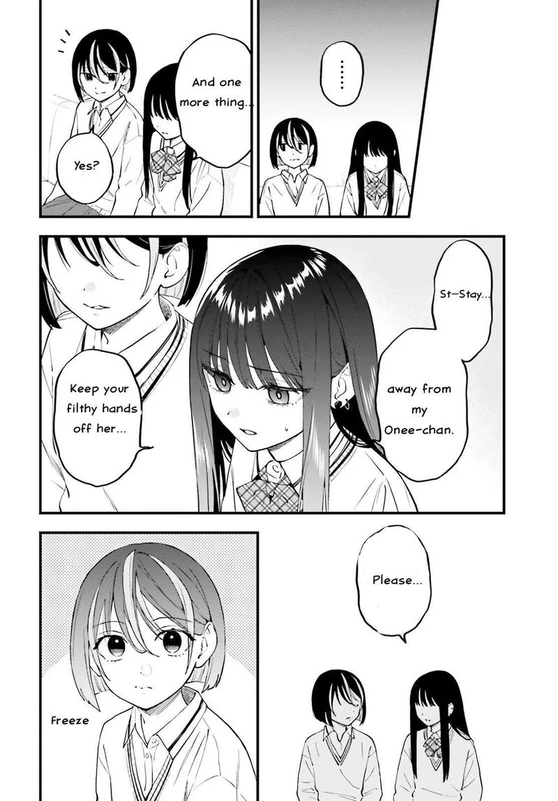 Keiyaku Shimai Chapter 22 page 16
