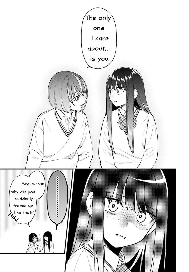 Keiyaku Shimai Chapter 22 page 13