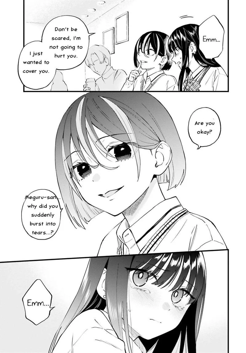 Keiyaku Shimai Chapter 22 page 7