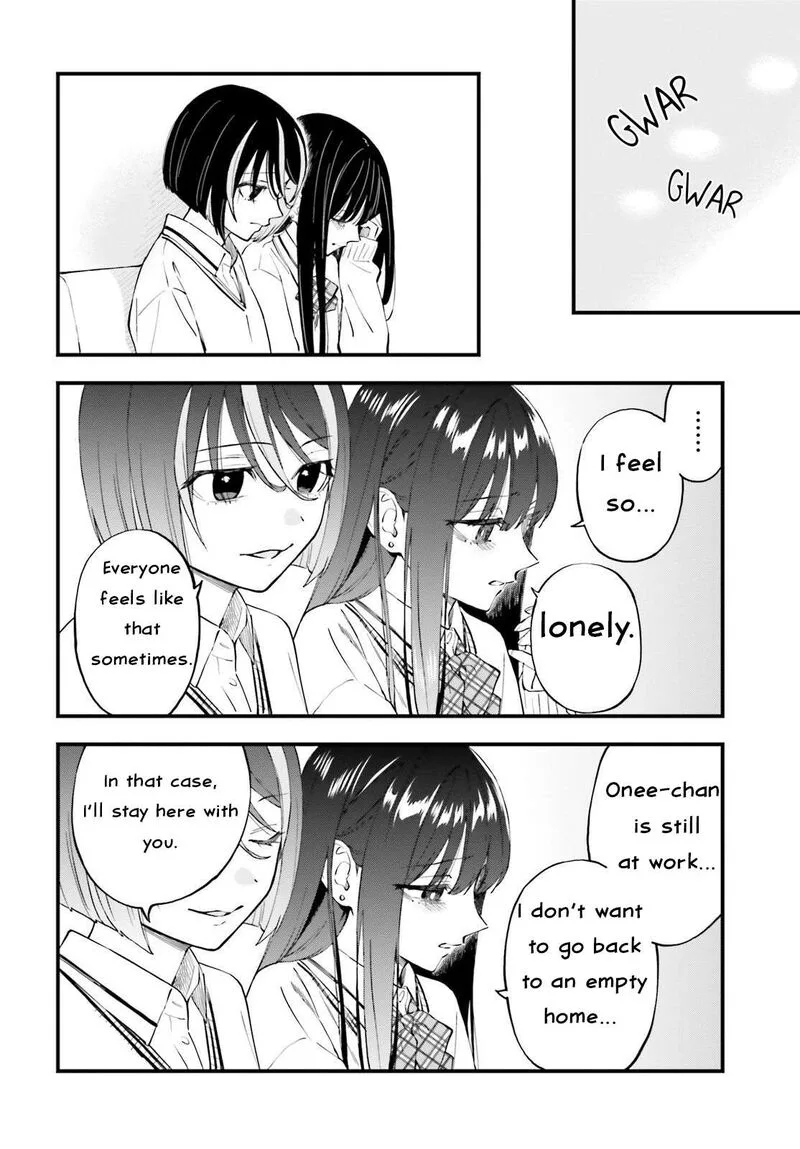 Keiyaku Shimai Chapter 22 page 8