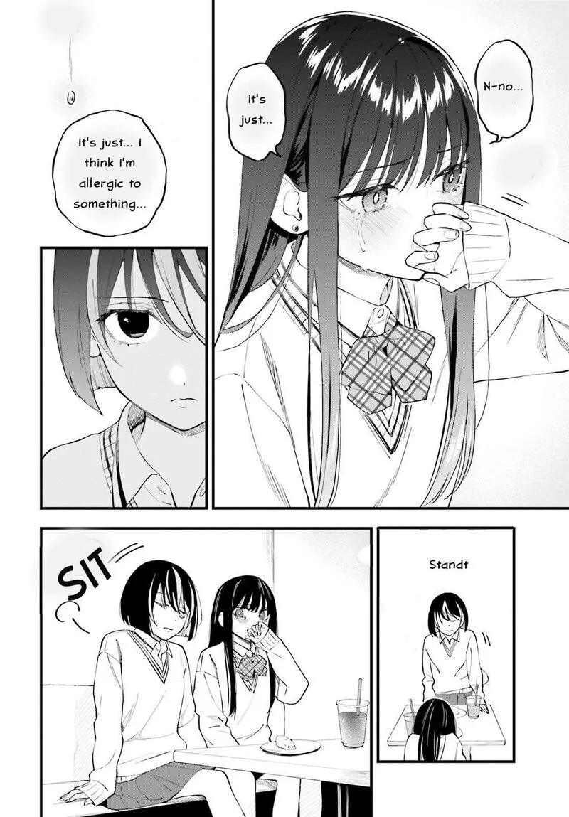 Keiyaku Shimai Chapter 22 page 6