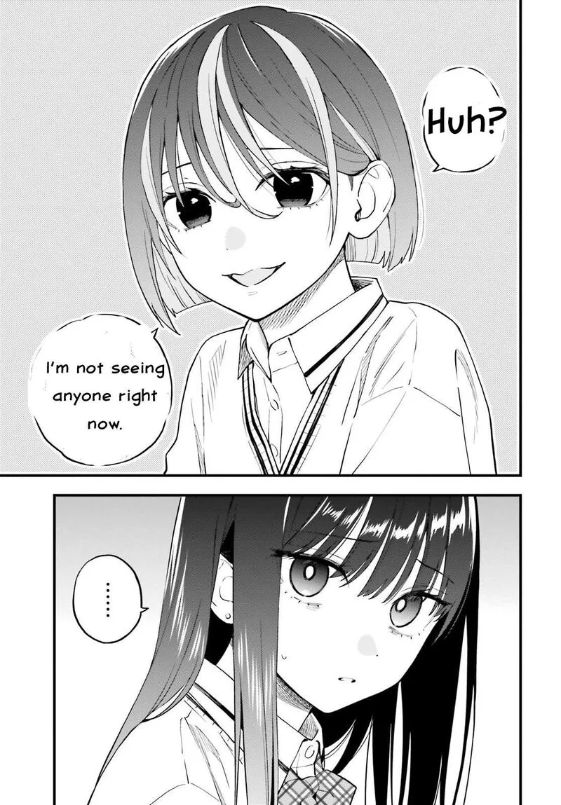 Keiyaku Shimai Chapter 22 page 11