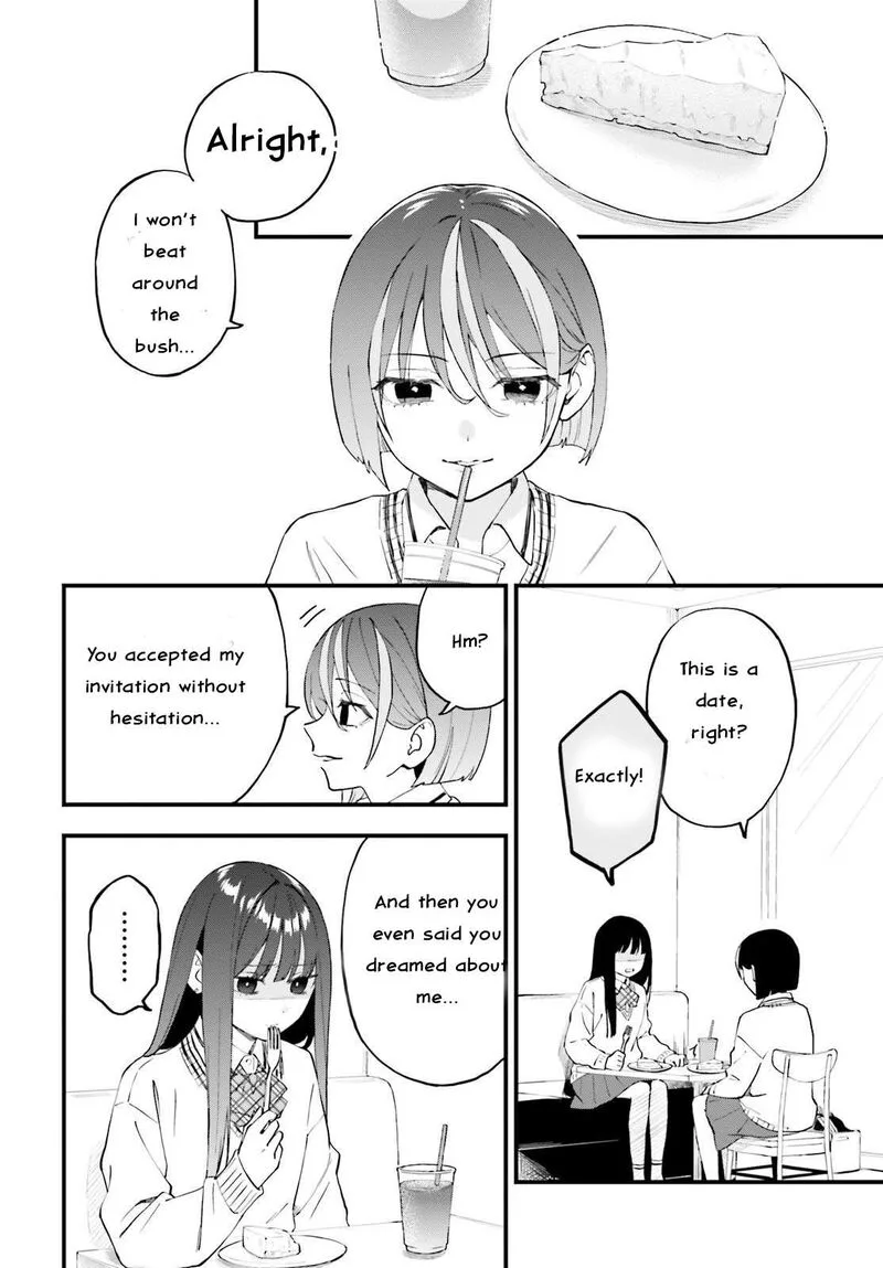 Keiyaku Shimai Chapter 22 page 2