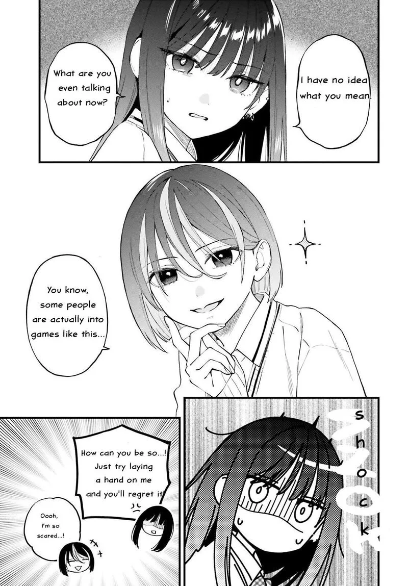 Keiyaku Shimai Chapter 22 page 15