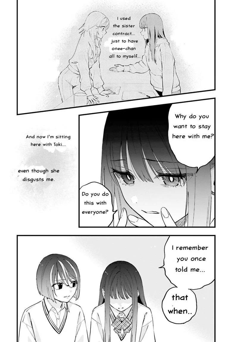 Keiyaku Shimai Chapter 22 page 10