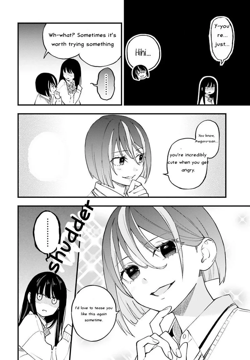 Keiyaku Shimai Chapter 22 page 14