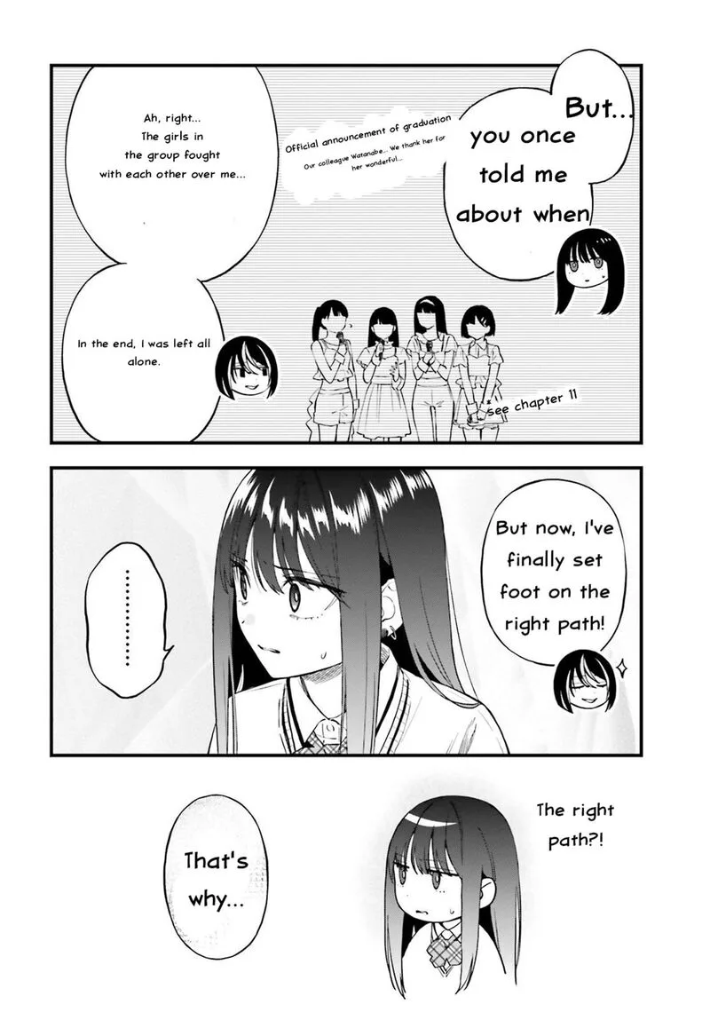 Keiyaku Shimai Chapter 22 page 12
