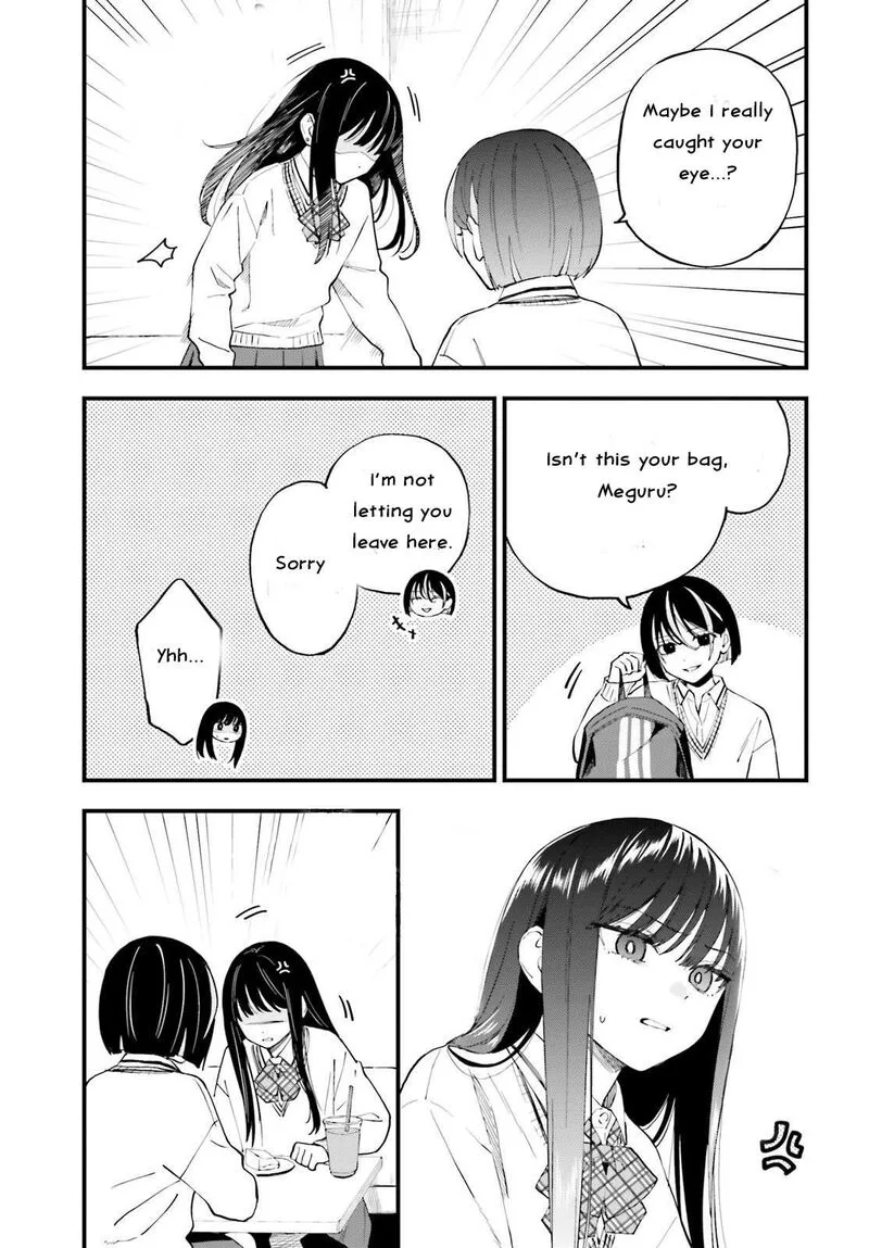 Keiyaku Shimai Chapter 22 page 3