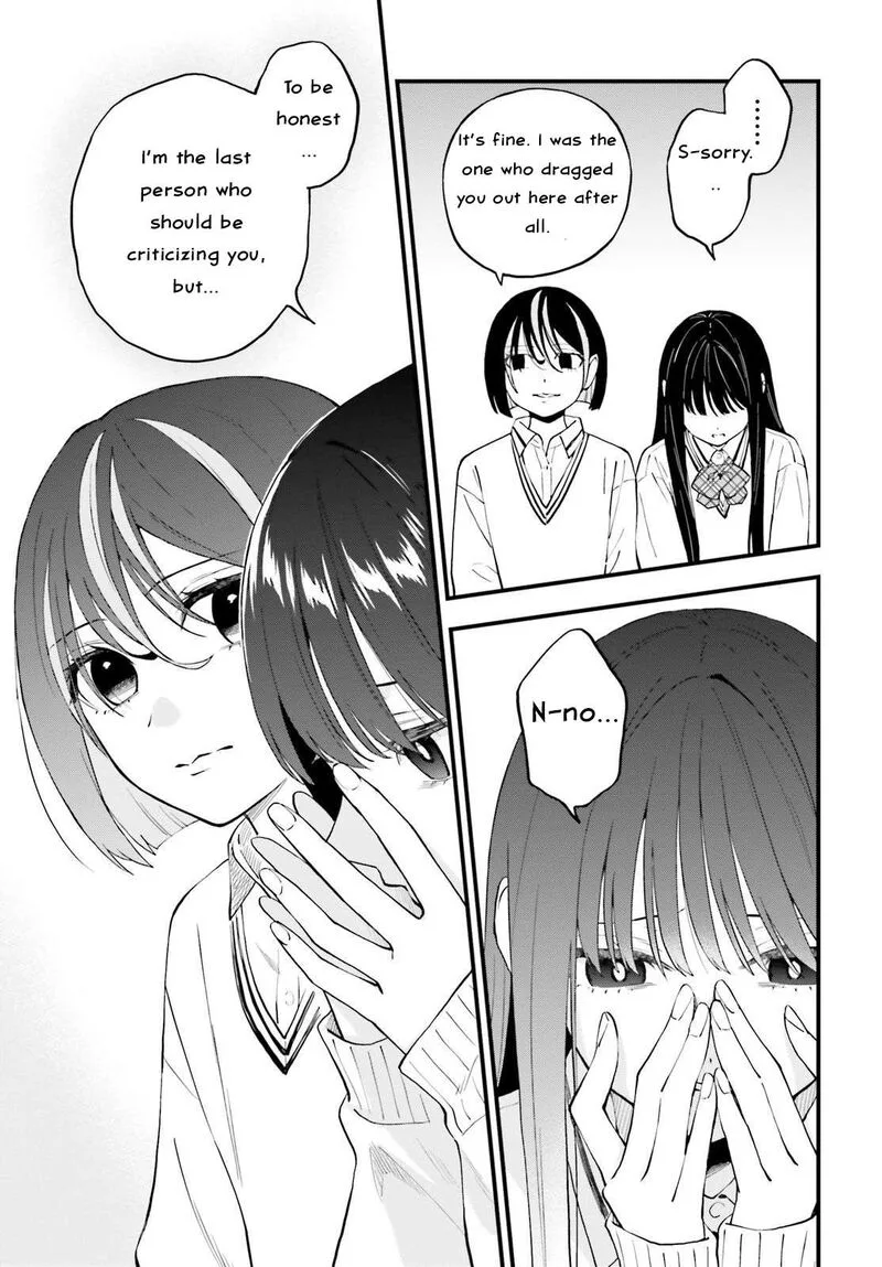 Keiyaku Shimai Chapter 22 page 9