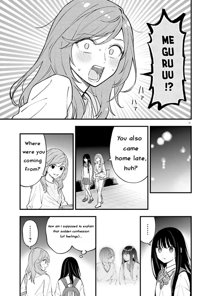 Keiyaku Shimai Chapter 23.1 page 4