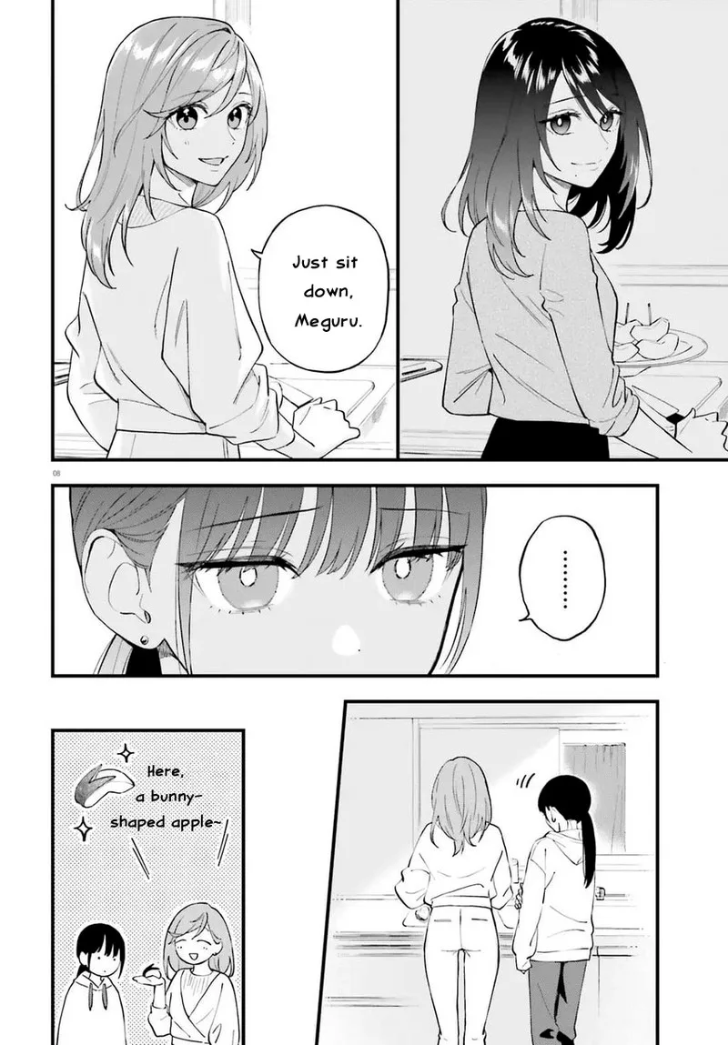 Keiyaku Shimai Chapter 23.1 page 9