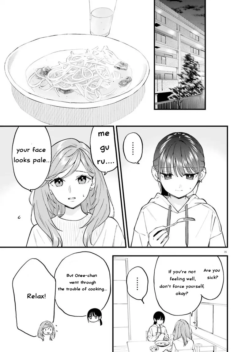 Keiyaku Shimai Chapter 23.1 page 6