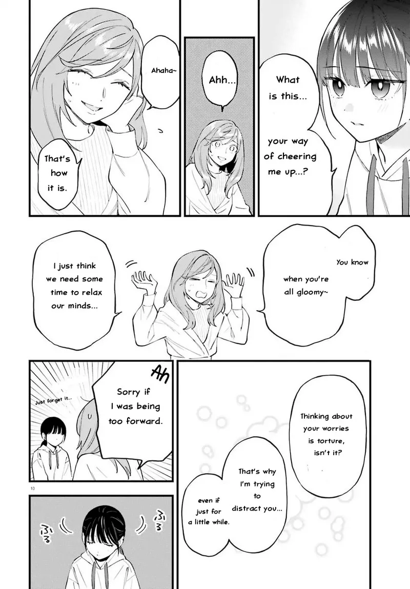 Keiyaku Shimai Chapter 23.1 page 11