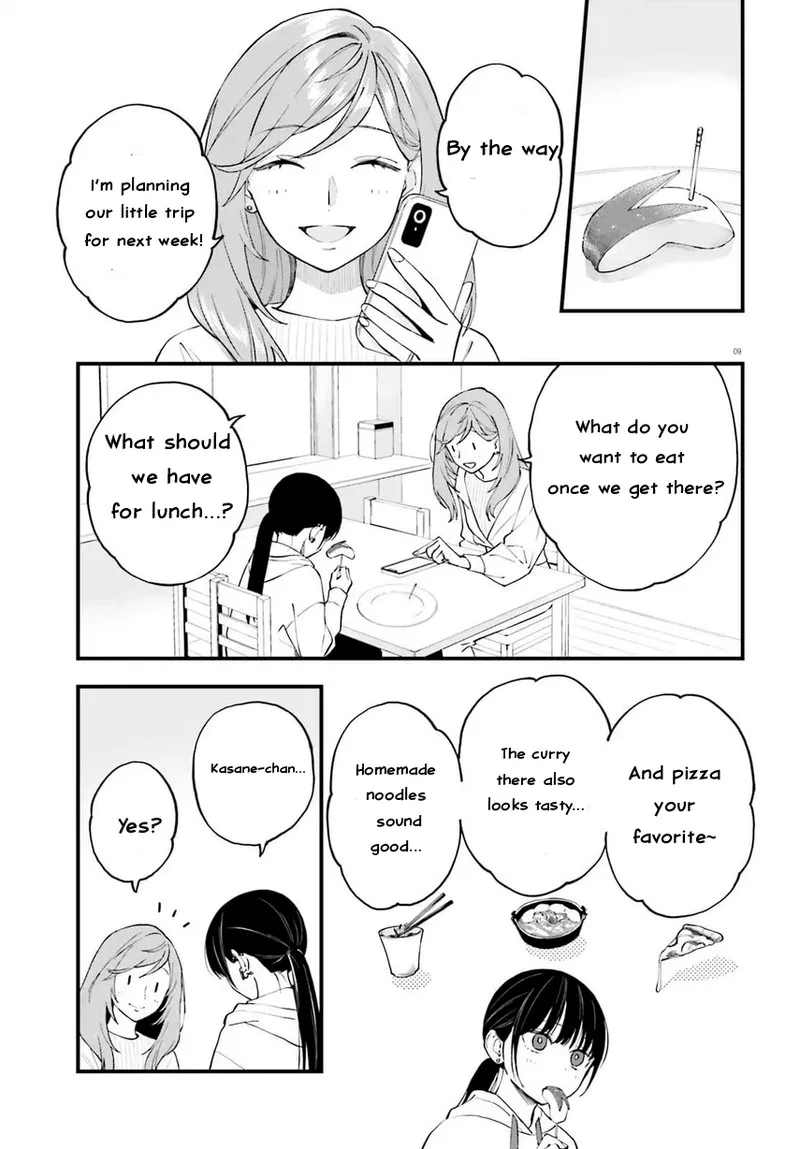 Keiyaku Shimai Chapter 23.1 page 10
