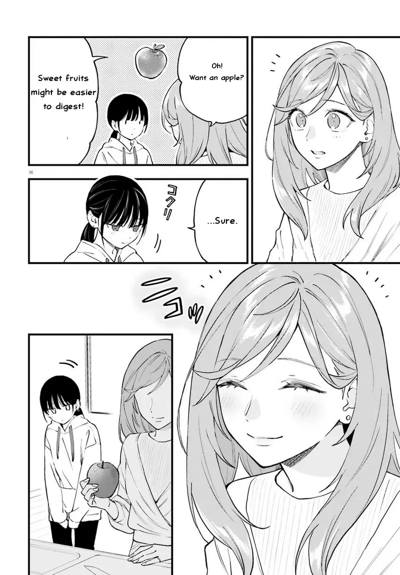 Keiyaku Shimai Chapter 23.1 page 7