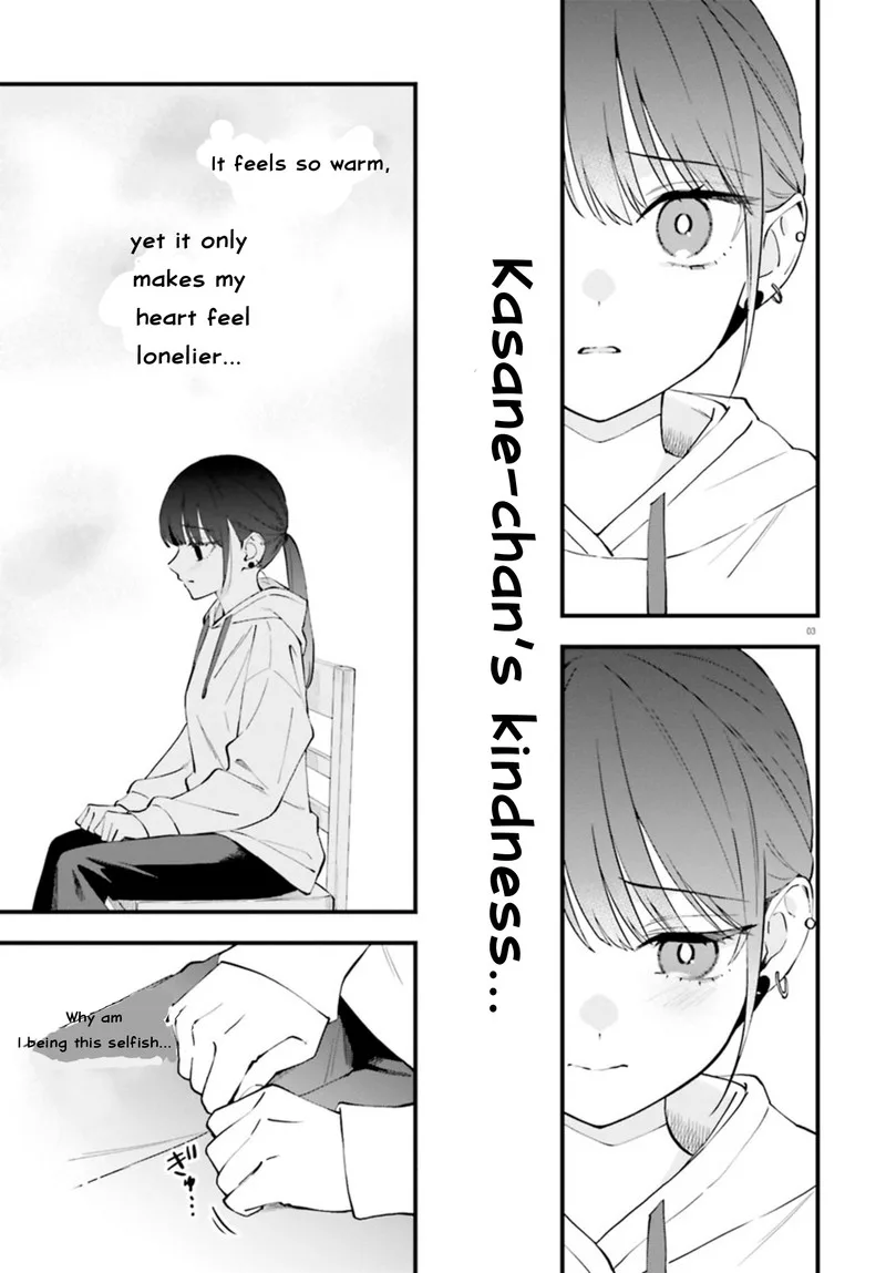 Keiyaku Shimai Chapter 23.2 page 4