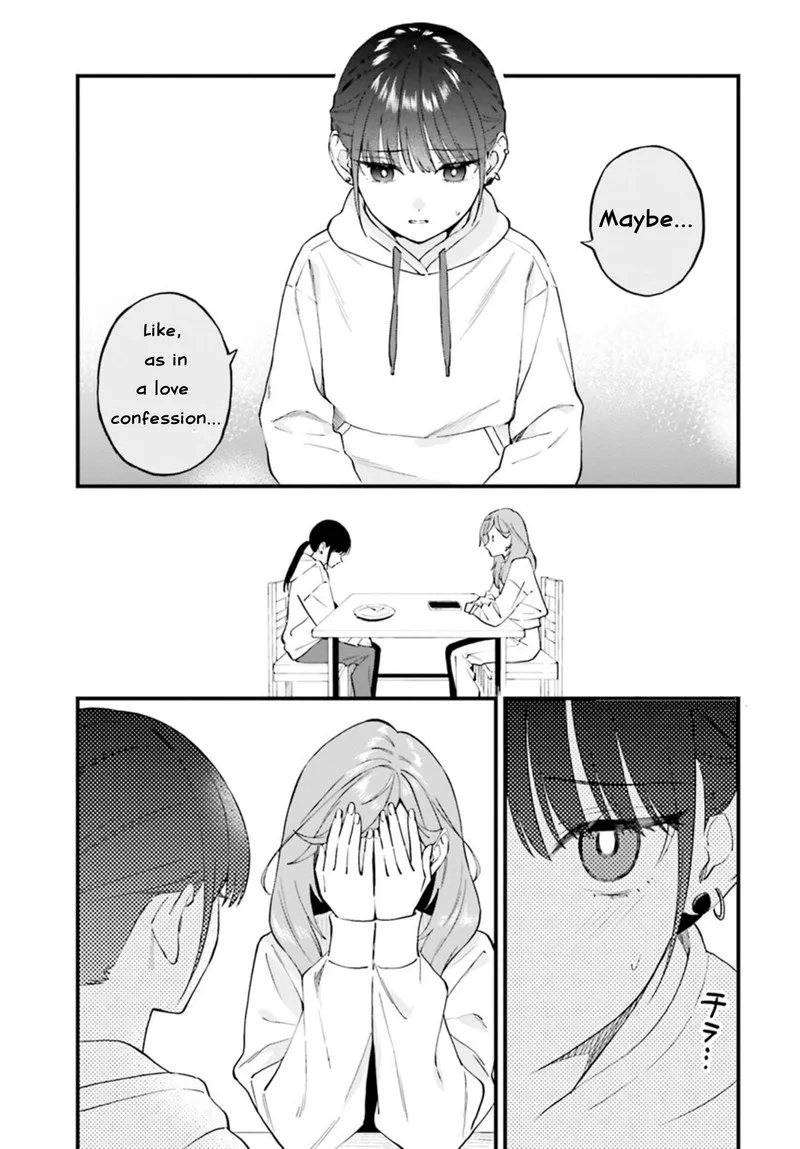 Keiyaku Shimai Chapter 23.2 page 6