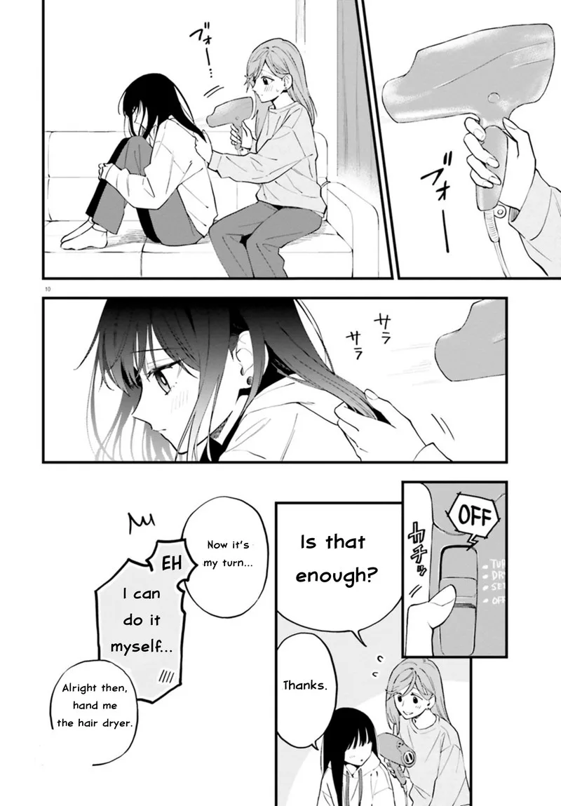 Keiyaku Shimai Chapter 23.2 page 11