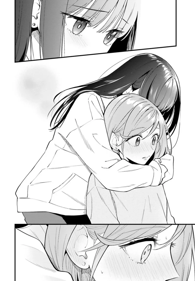 Keiyaku Shimai Chapter 23.2 page 13