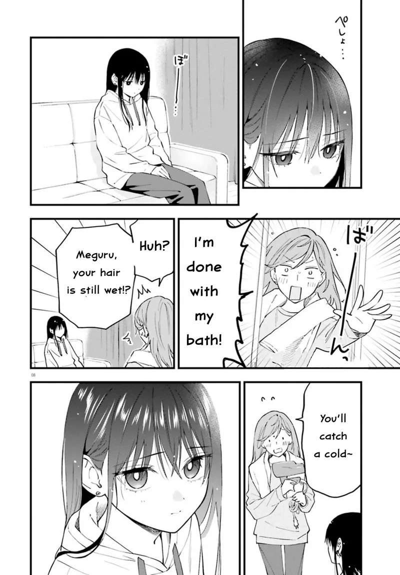 Keiyaku Shimai Chapter 23.2 page 9