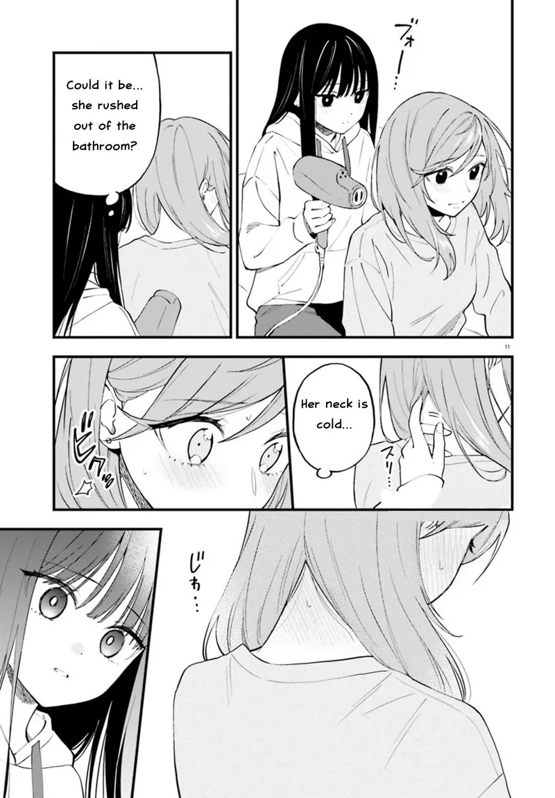 Keiyaku Shimai Chapter 23.2 page 12
