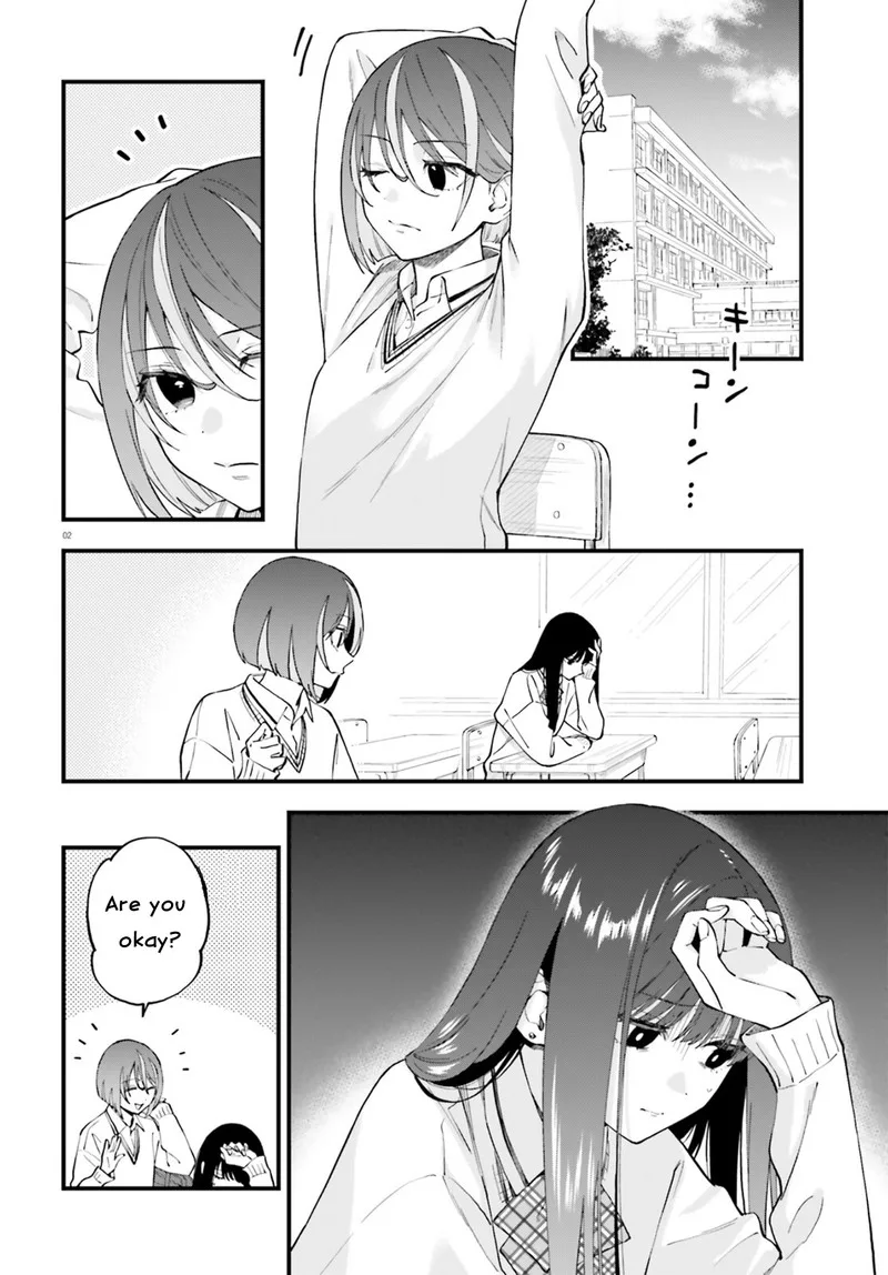 Keiyaku Shimai Chapter 24.1 page 2