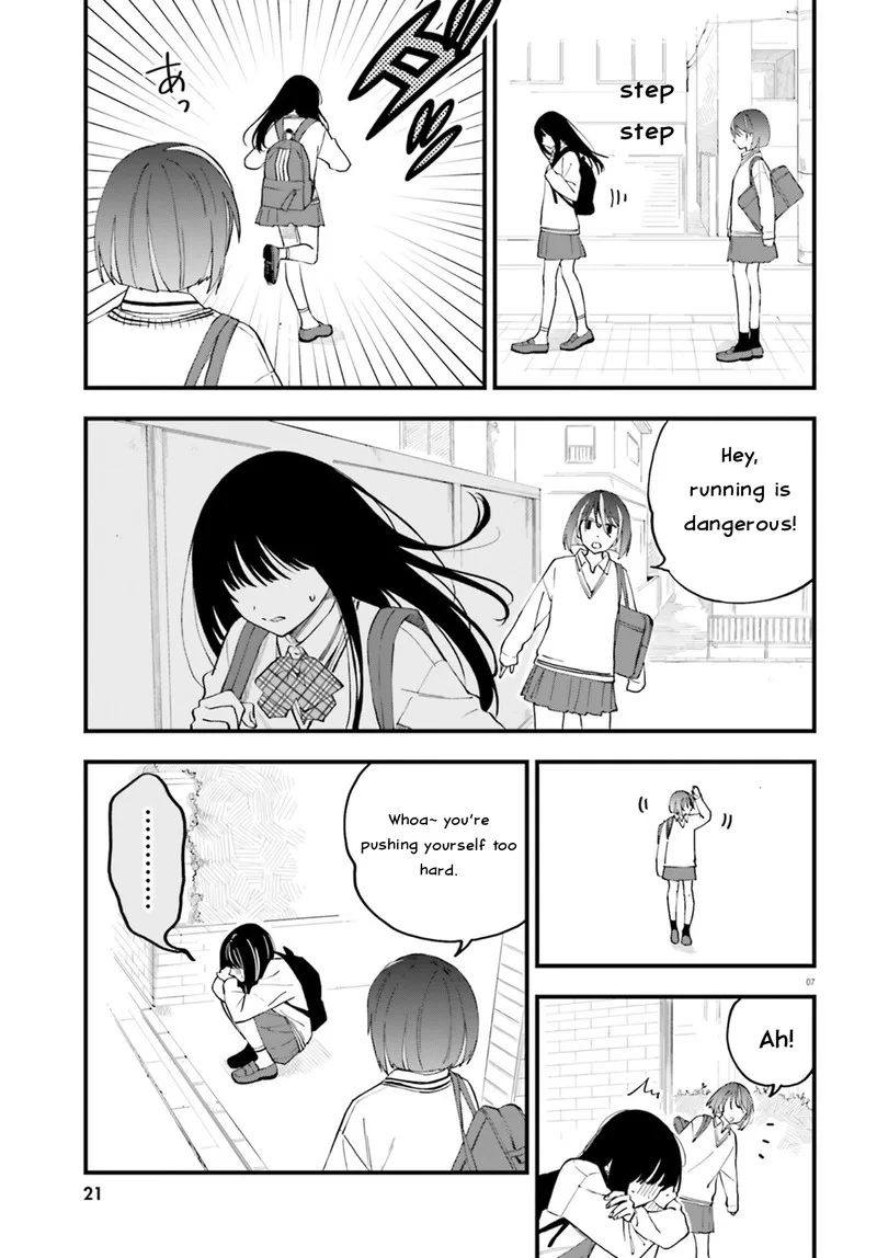 Keiyaku Shimai Chapter 24.1 page 7