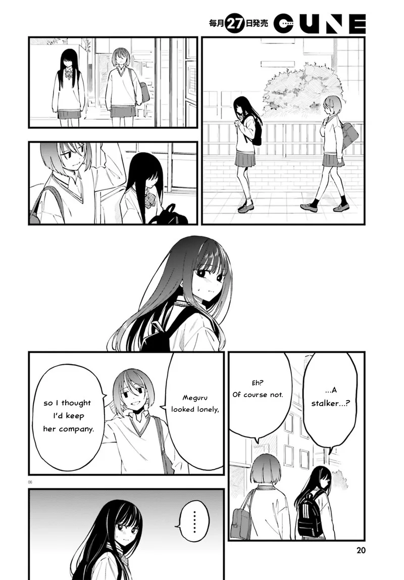Keiyaku Shimai Chapter 24.1 page 6