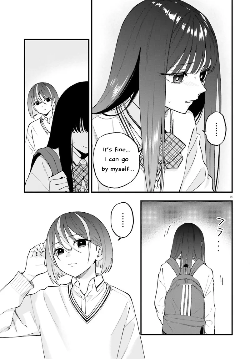 Keiyaku Shimai Chapter 24.1 page 5