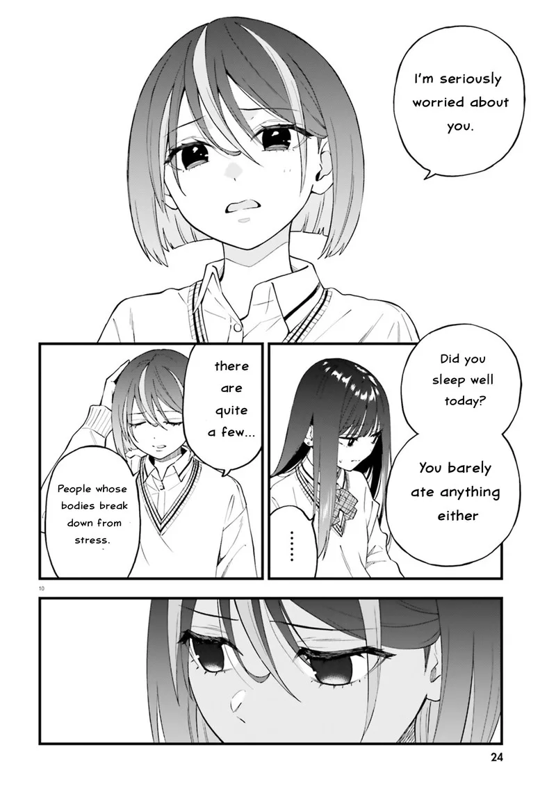 Keiyaku Shimai Chapter 24.1 page 10