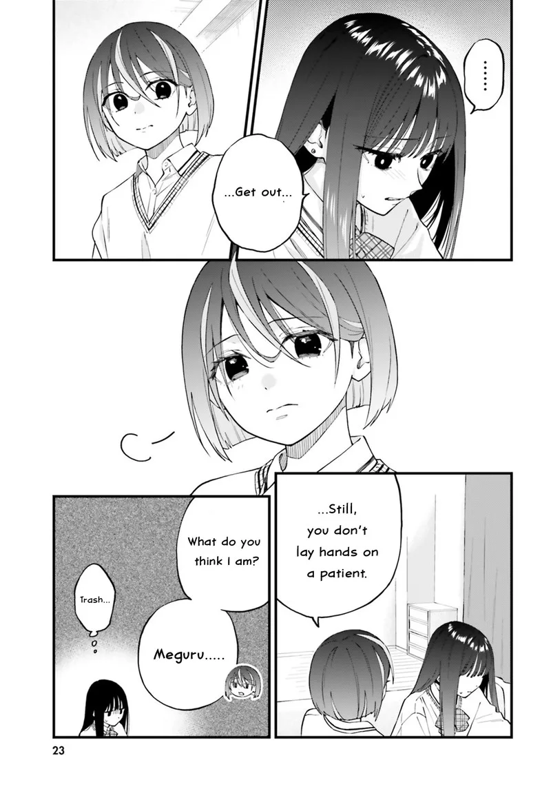 Keiyaku Shimai Chapter 24.1 page 9