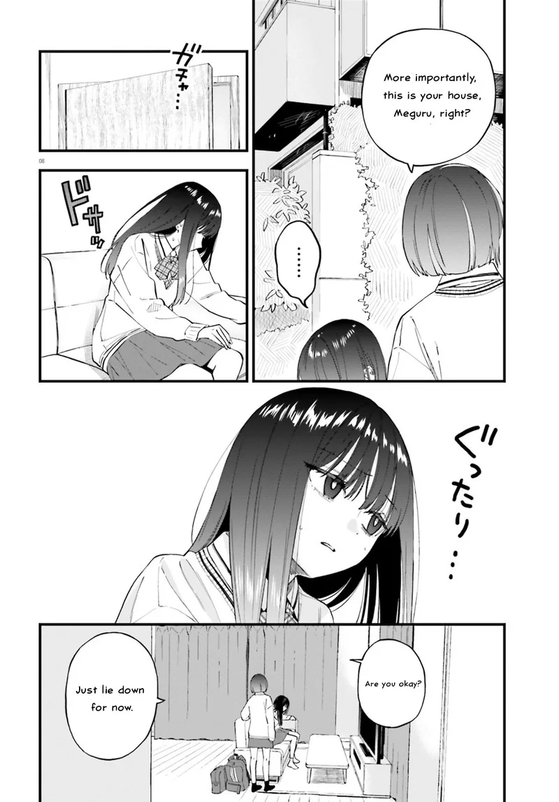 Keiyaku Shimai Chapter 24.1 page 8