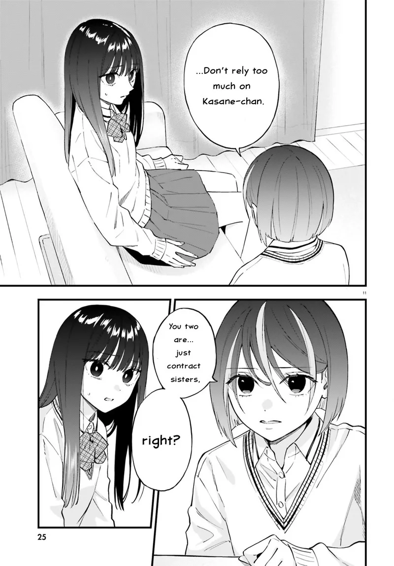 Keiyaku Shimai Chapter 24.1 page 11