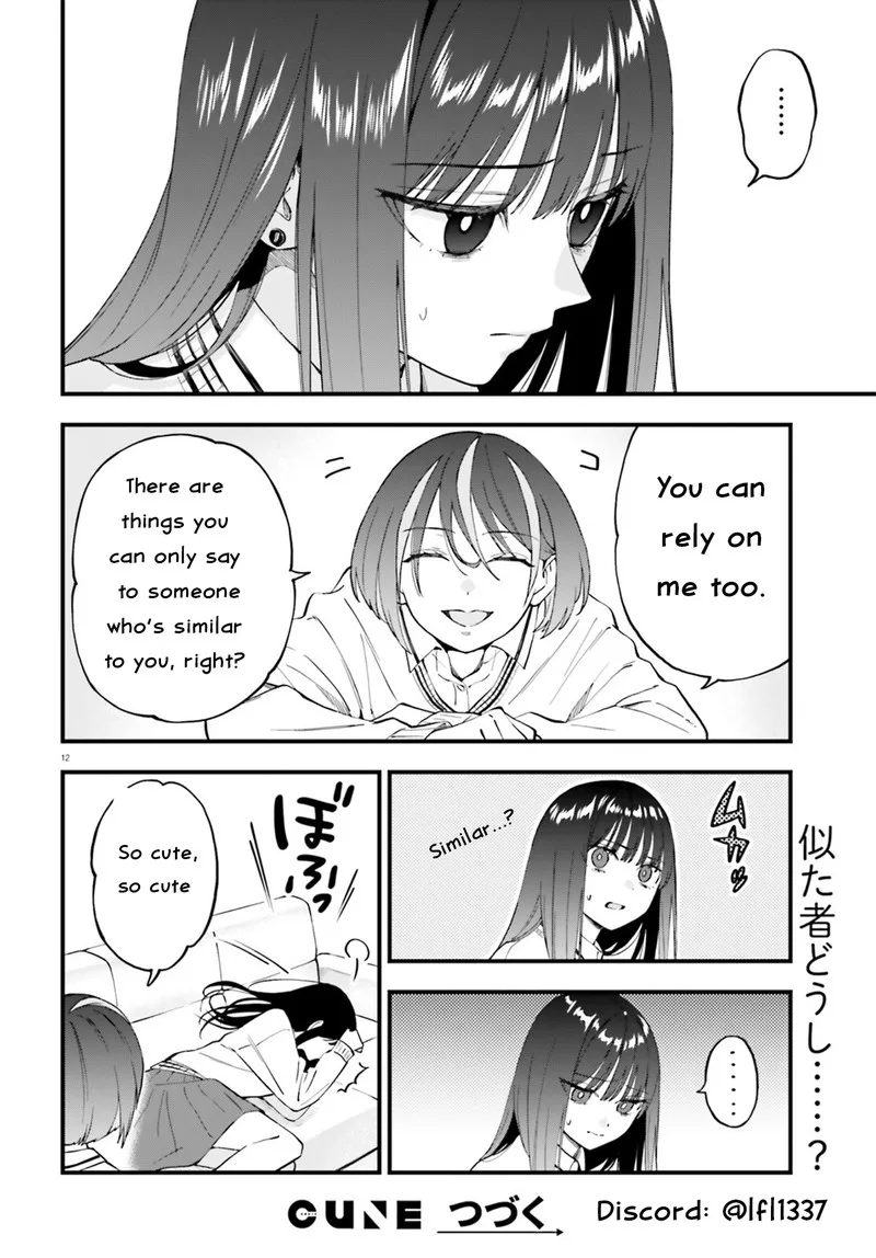 Keiyaku Shimai Chapter 24.1 page 12