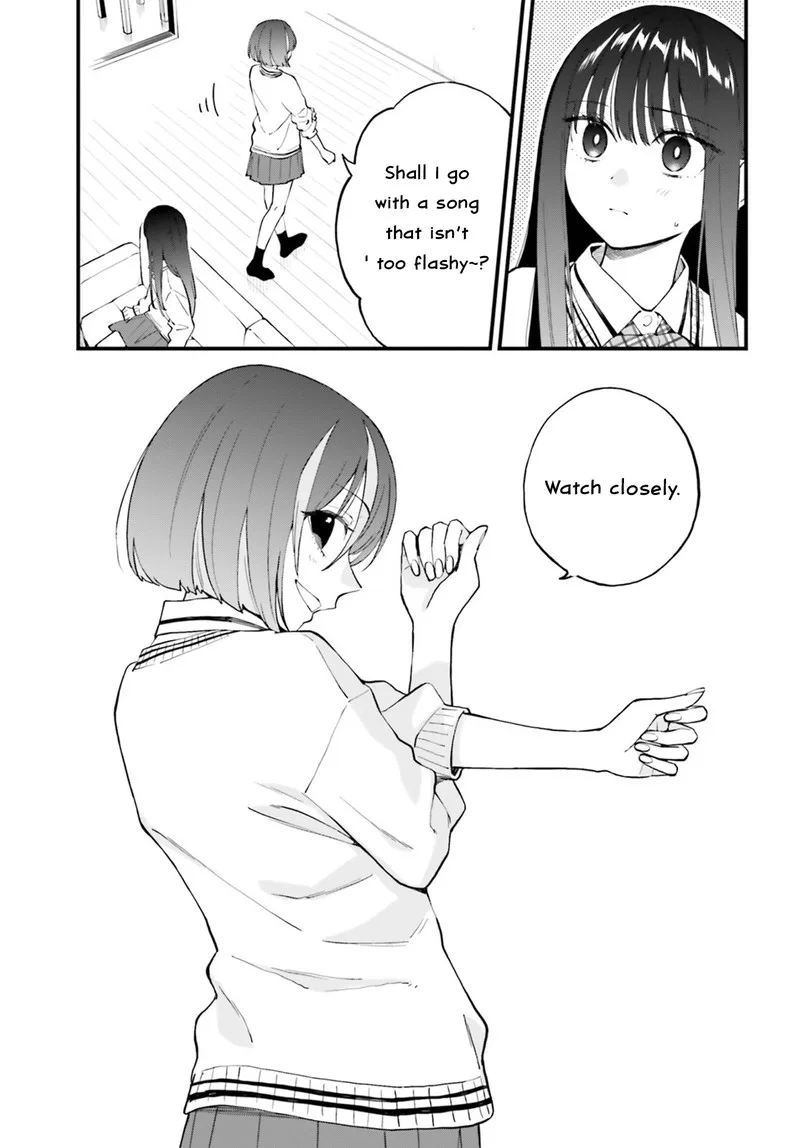 Keiyaku Shimai Chapter 24.2 page 3