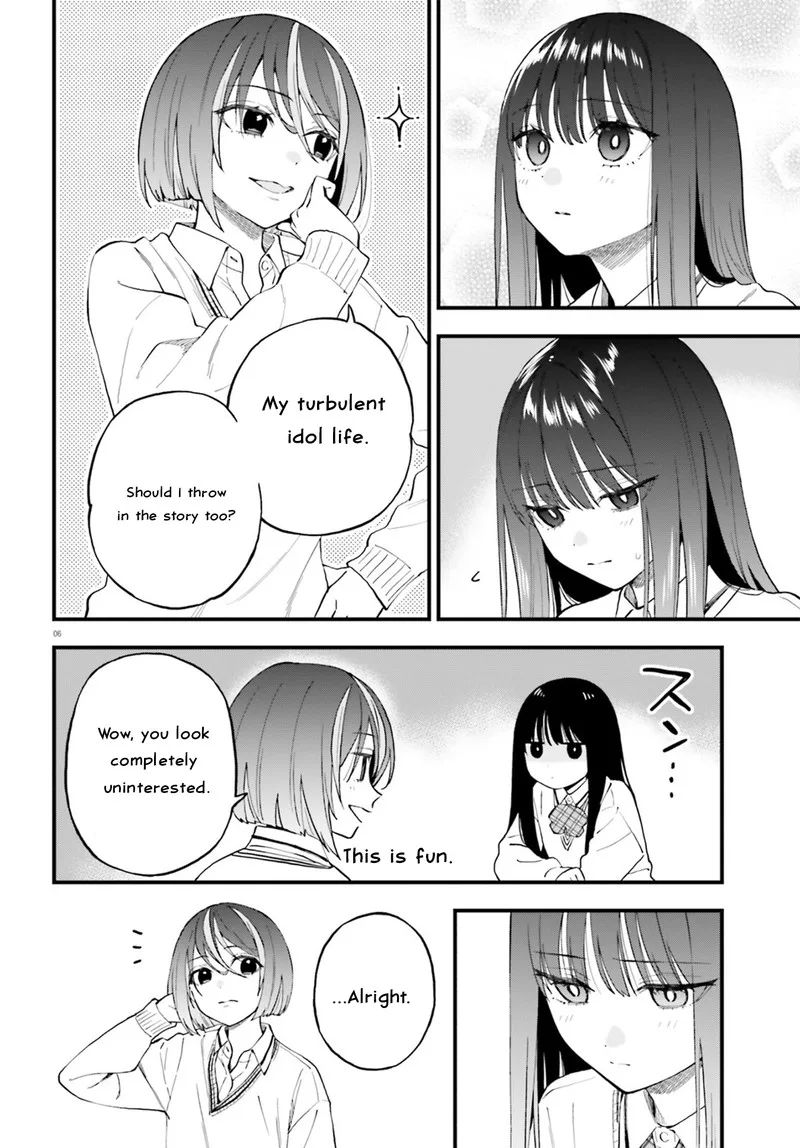 Keiyaku Shimai Chapter 24.2 page 6