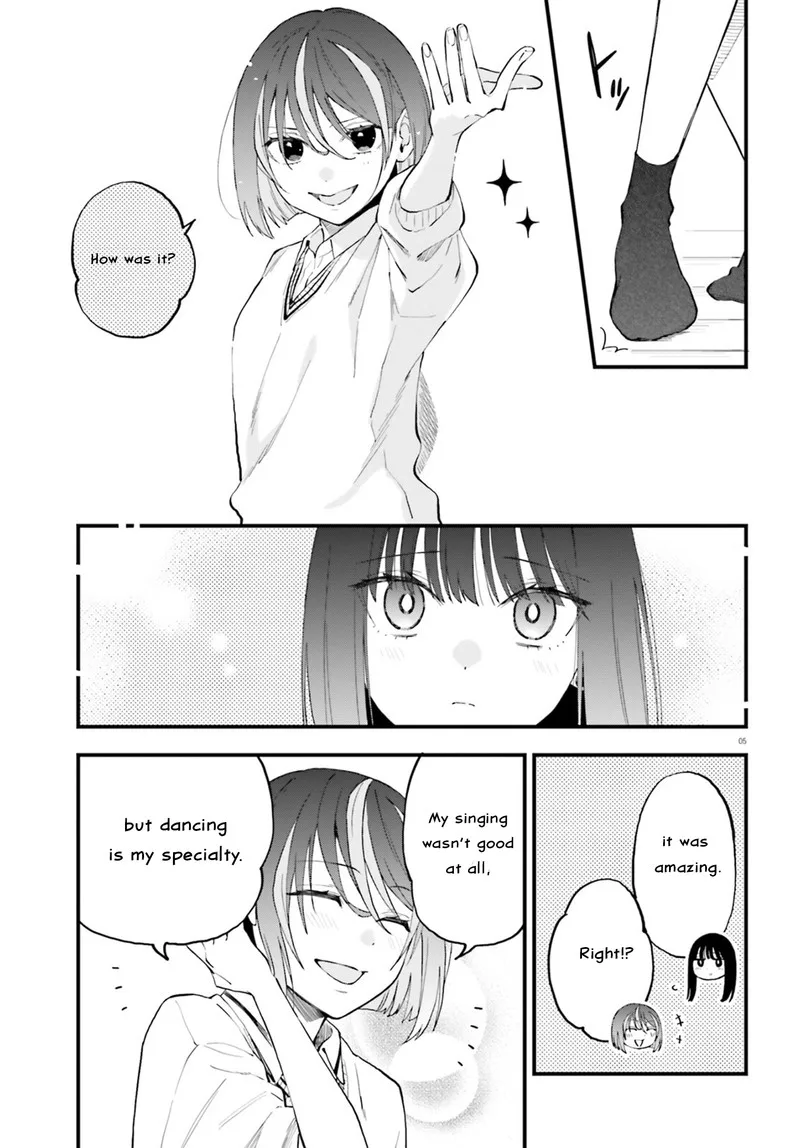 Keiyaku Shimai Chapter 24.2 page 5