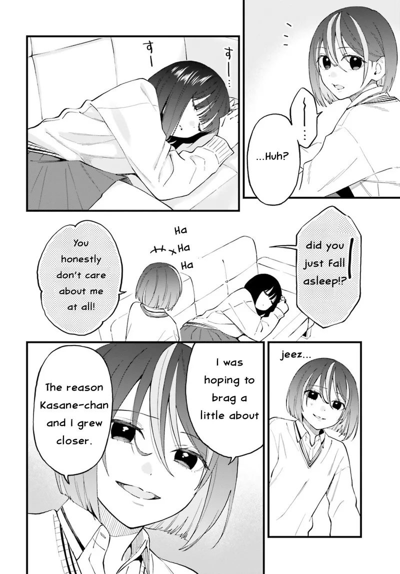 Keiyaku Shimai Chapter 24.2 page 8