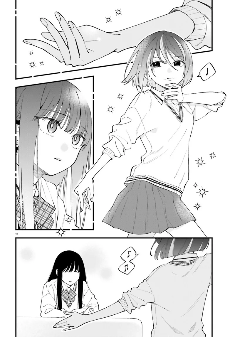 Keiyaku Shimai Chapter 24.2 page 4