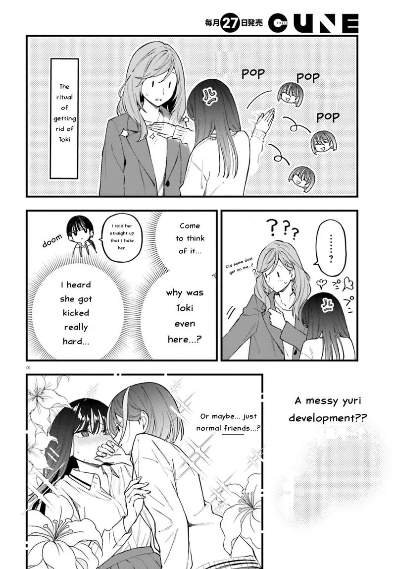 Keiyaku Shimai Chapter 25 page 6