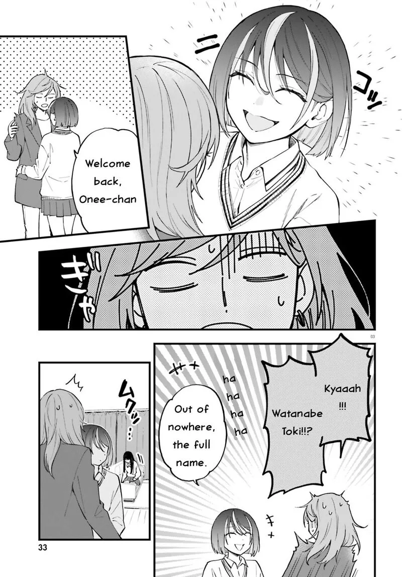 Keiyaku Shimai Chapter 25 page 3