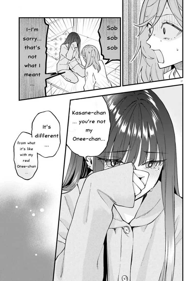 Keiyaku Shimai Chapter 25 page 27