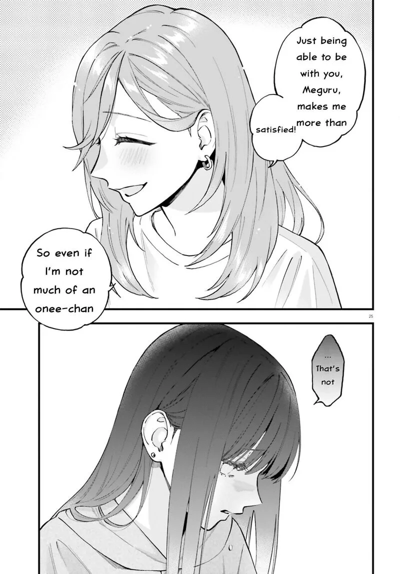Keiyaku Shimai Chapter 25 page 25