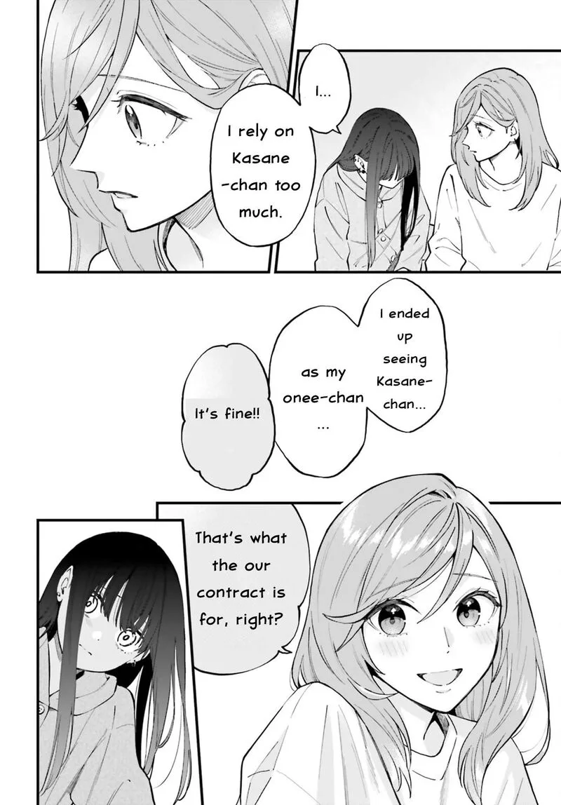 Keiyaku Shimai Chapter 25 page 24