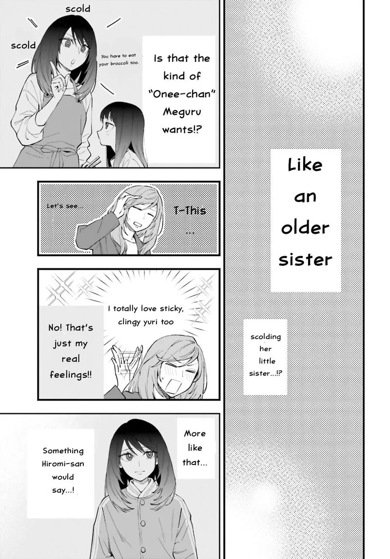 Keiyaku Shimai Chapter 25 page 9
