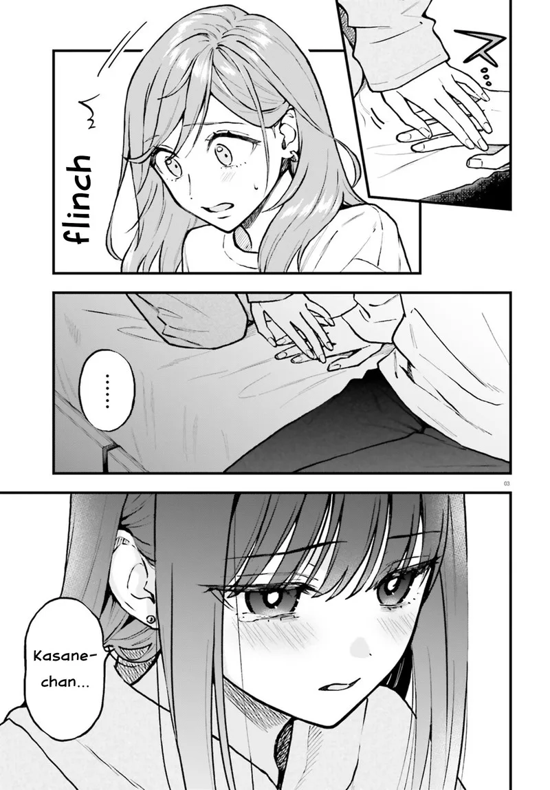 Keiyaku Shimai Chapter 26.1 page 3