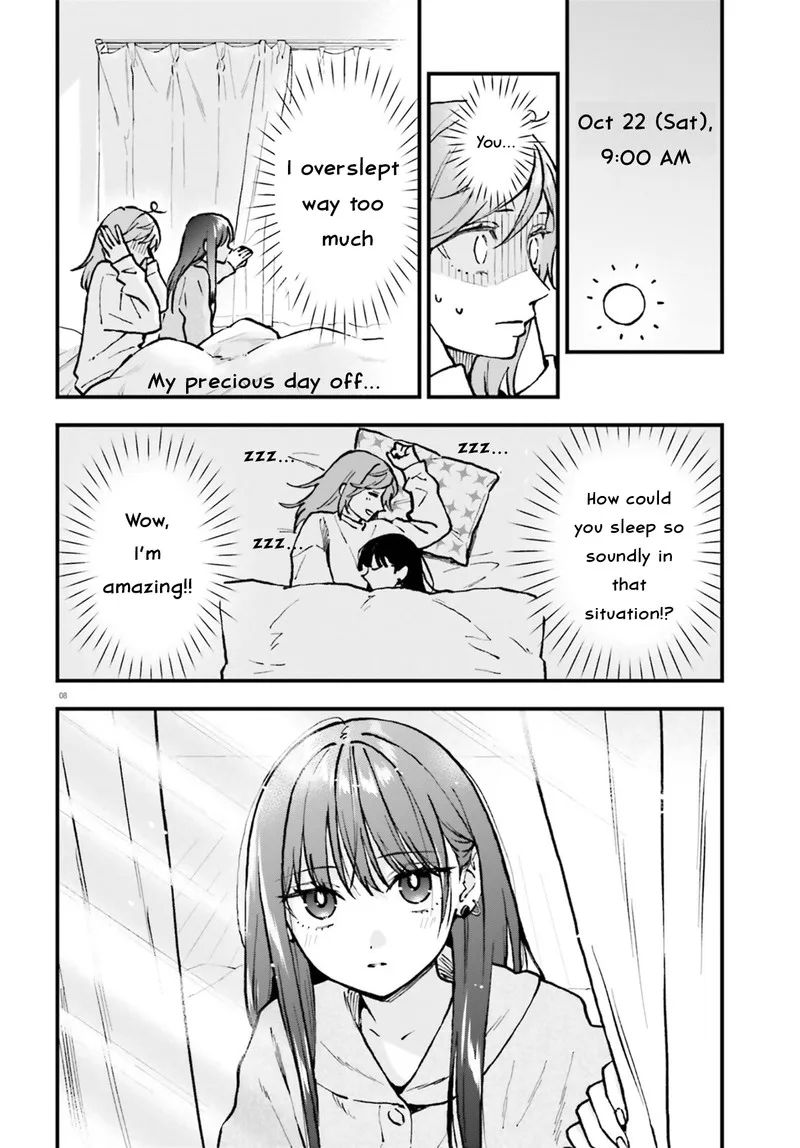 Keiyaku Shimai Chapter 26.1 page 8