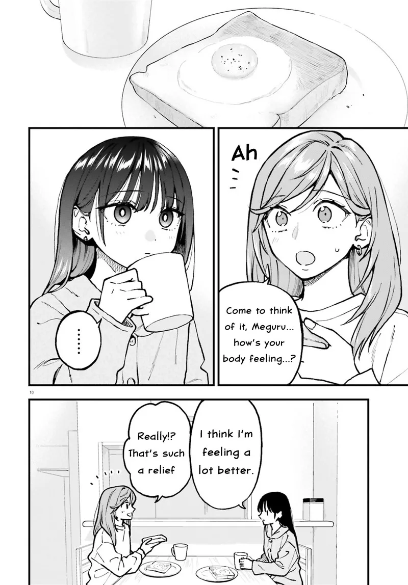 Keiyaku Shimai Chapter 26.1 page 10