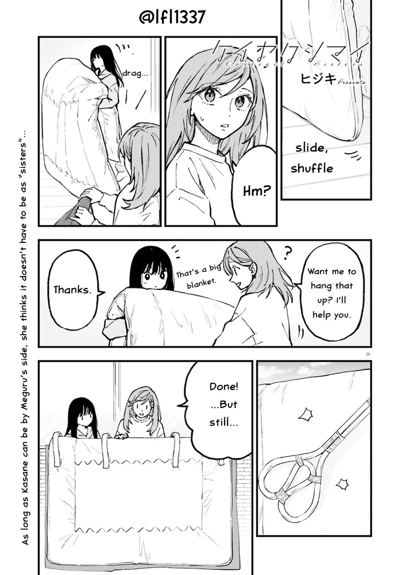 Keiyaku Shimai Chapter 26.2 page 1